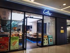 -万达广场(惠州大亚湾店)
