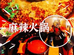 -三江两海老火锅(北京首店)