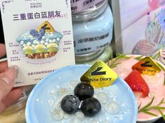 -白色日记·手作酸奶(麦凯乐店)