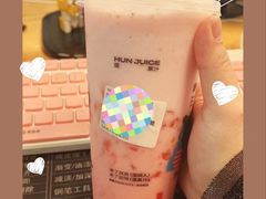 -混果汁(喜荟城店)