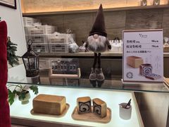 -银座仁志川GinzaNishikawa(长宁龙之梦店)