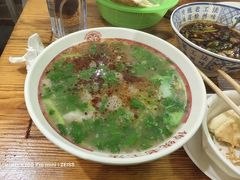 -三中高皇羊肉馆