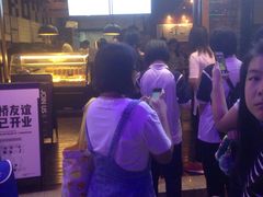 -喜茶(广州番禺奥园广场店)