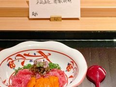 -炎橘·板前料理 Omakase