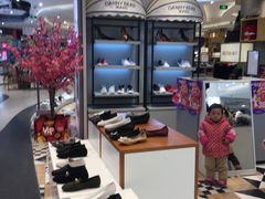 -天虹购物中心(石路店)