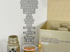 -圆融星座购物中心