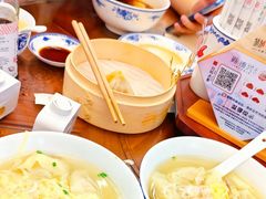-勤德兴(湖滨路店)
