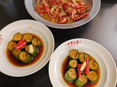 -天宝兄弟(前海壹方城店)