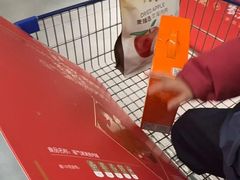 -麦德龙(徐州开发区店)