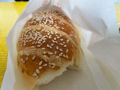 椰蓉鸡尾包-洪記餅店(虹泉路店)