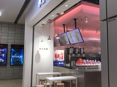门面-果呀呀(吾悦广场店)