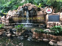 -吉隆坡雀鸟公园