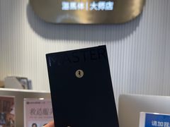 -海马体照相馆(环贸iapm大师爱情店)