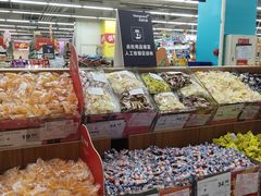 -华润万家(凯德和平广场店)
