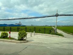 -谷丰健康凤贤居酒家