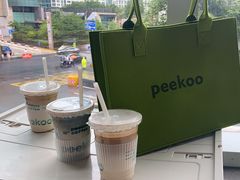 -peekoo coffee(尚嘉中心店)