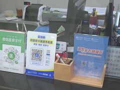-北京市丰台区丰台街道丰益花园社区卫生服务站
