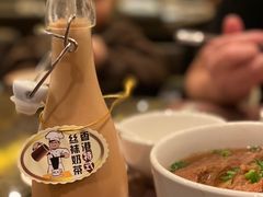 -中国厨房/台湾牛肉面