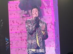 -宝能国际体育演艺中心