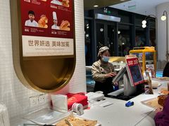 -Yearn Tours妍图(昆山万象汇店)