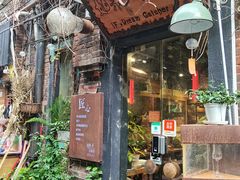 -如果·追梦手工皮具DIY教学店(田子坊店)