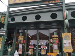 门面-幸运小丑汉堡(Bay Area本店)