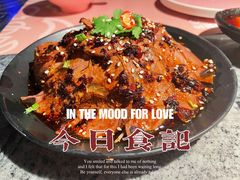 -桂二老坛酸菜鱼(三街两巷店)
