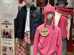 -优衣库(天津天河城店)