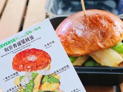 -龙湖重庆时代天街