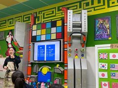 -杨梅红艺术教育(凤城教学中心)