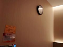 -见康道莱•足浴按摩•艾灸•SPA(友谊店)