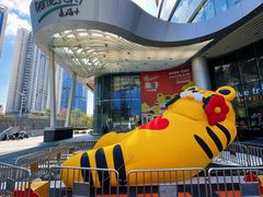 -深圳来福士广场