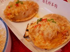 -红柳枝滩羊烧烤·非遗