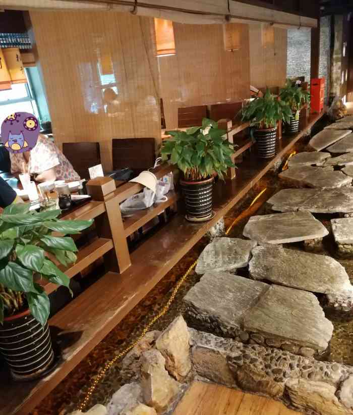 松子日本料理(朝阳北路店)