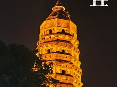 -虎丘山风景名胜区