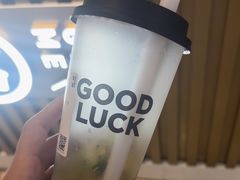 -古茗(湖里五缘湾天虹店)