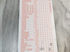 -汇豪轩(光明东路店)
