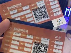 -星美国际影商城(虹口店)