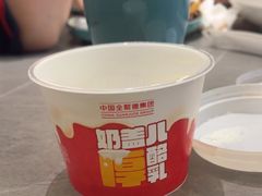 -四川饭店(城乡购物中心店)