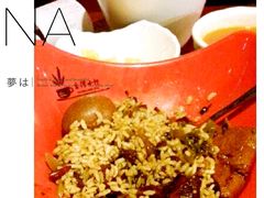 -台湾小竹(华宇广场店)