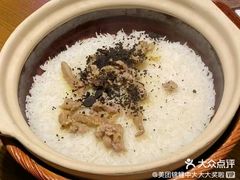 -大鸽饭(马王堆店)