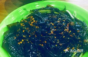 Bracken Root Noodles