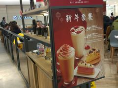 -COSTA COFFEE(上海虹口龙之梦)