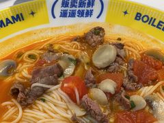 -粉小主·贵州酸汤牛肉粉(南京仙林金鹰店)