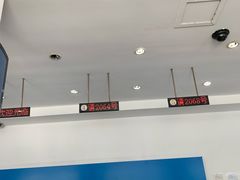 -中国移动通信特约直销店