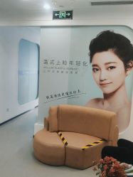 -联合丽格·张菡丽格医疗美容