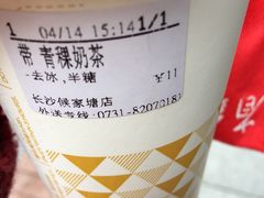 -CoCo都可(候家塘店)