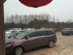 -天目湖刘老四农庄