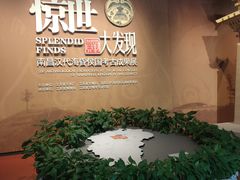 -南昌市博物馆