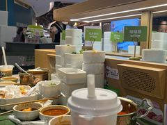 -萍姐火锅·公路夜市(打浦桥日月光店)